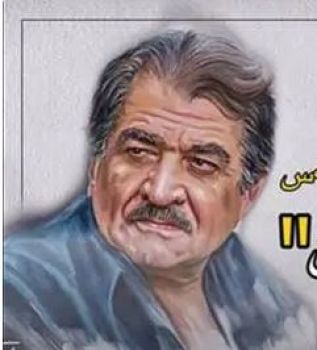 کوچ