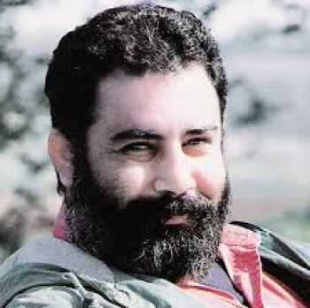 Nereden Bileceksiniz