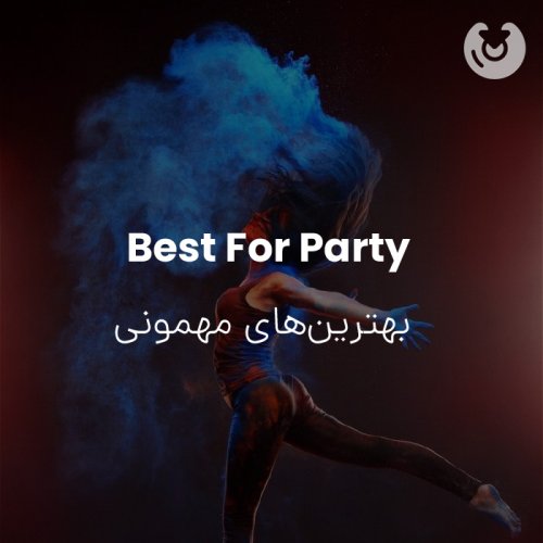 Best For Party