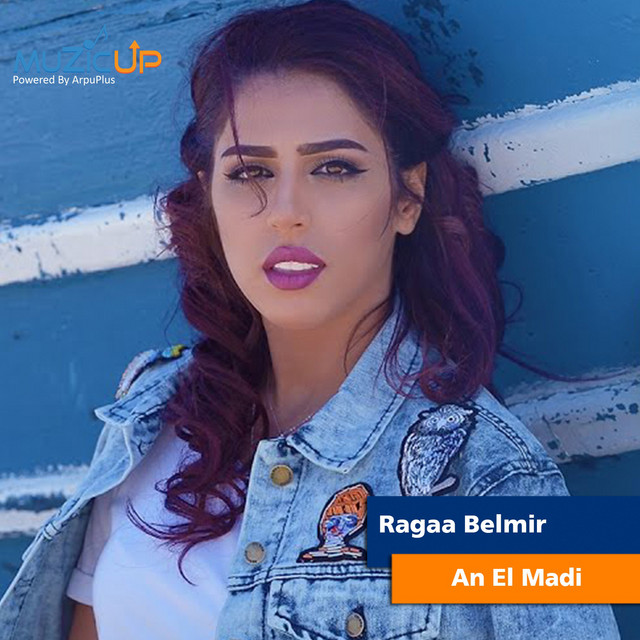 An El Madi