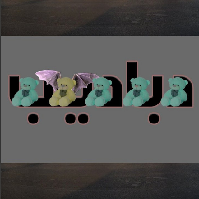 Gml