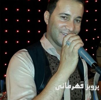 عشقیده سن سن