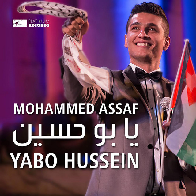Yabu Hussein