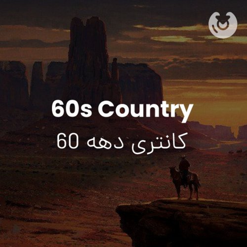 60s country