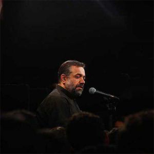 محمود کریمی