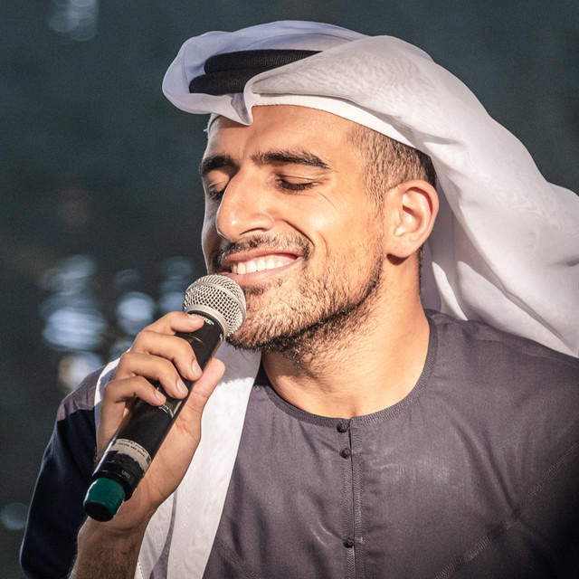 Rashed Al Nuaimi
