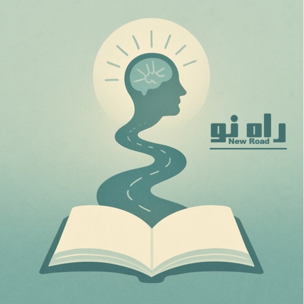 اپیزود بیست و دو - خودپذیری