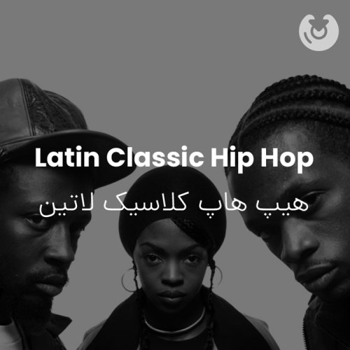 Latin Classic Hip Hop