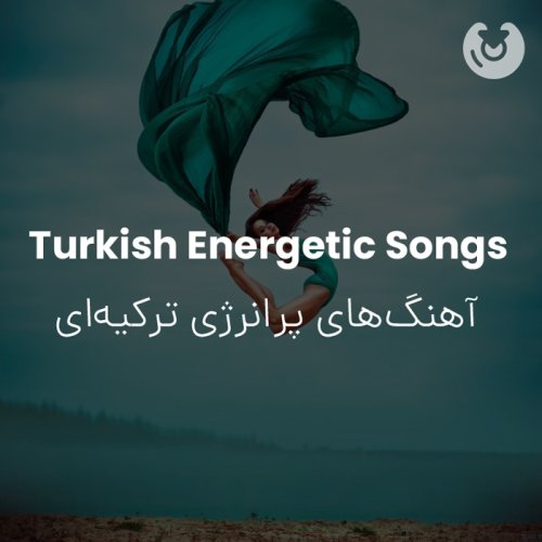 Turkish Energetic Songs
