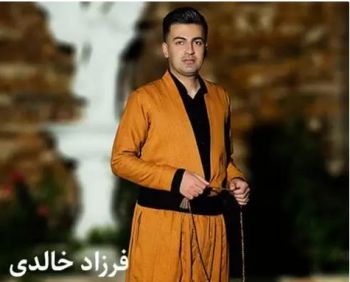 تو بیت و پاییز