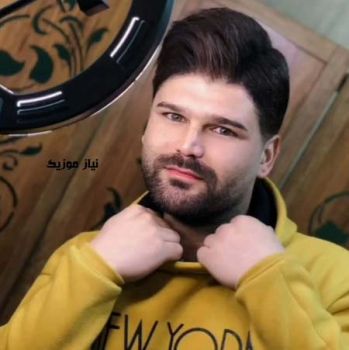 سنسیز بن نفس آلامام