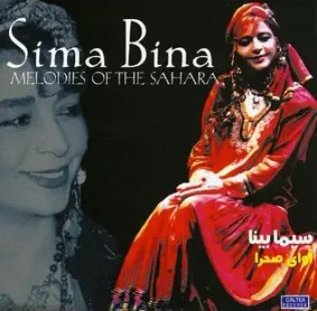 ترک شماره 10