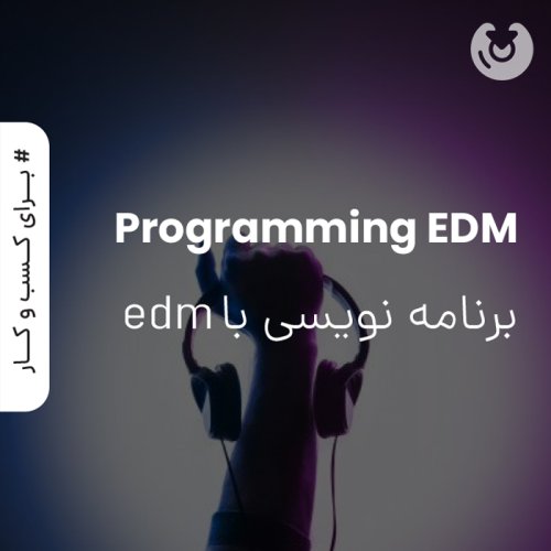 programming EDM