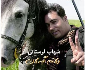 خدا دلگیرم