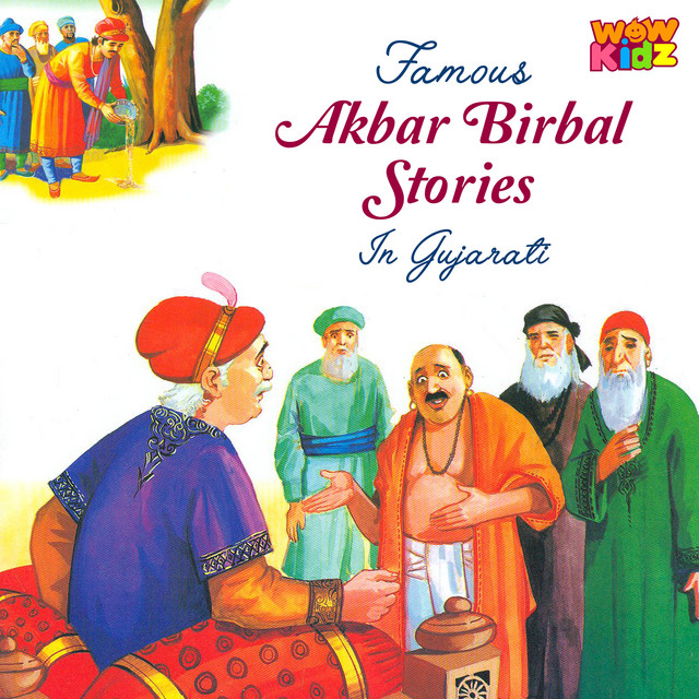 Birbal Ne Swarge Mokalva Jata