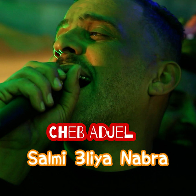Salmi 3liya Nabra