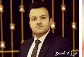 چه د گه ره ک