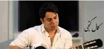 دوو دلدار