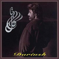 شام مهتاب