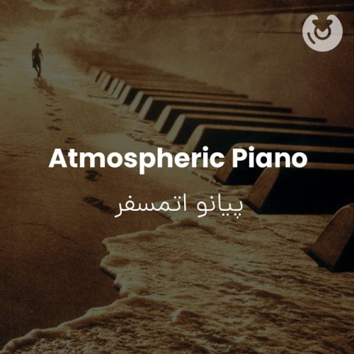 Atmospheric Piano