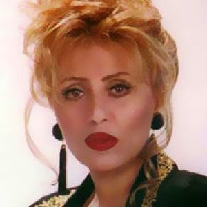 ناهید