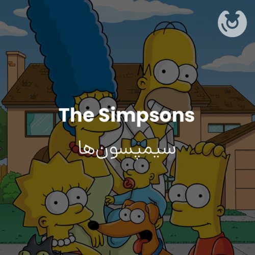 The Simpsons