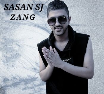 زنگ
