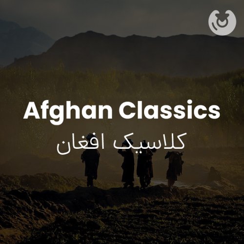 afghan classics