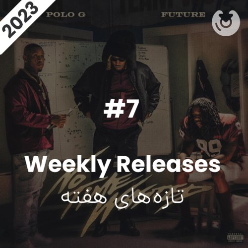 the 7th week