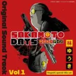 Cornered(Hayashi special Mix Ver.)
