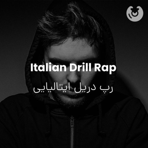 Italian Drill Rap