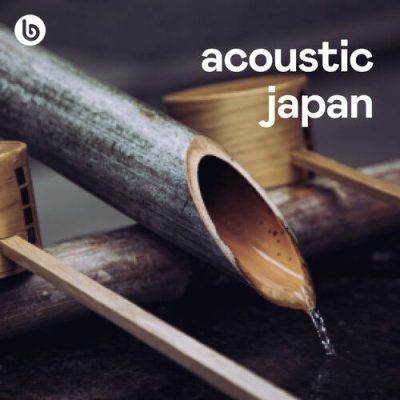 Katappo (Acoustic Version)