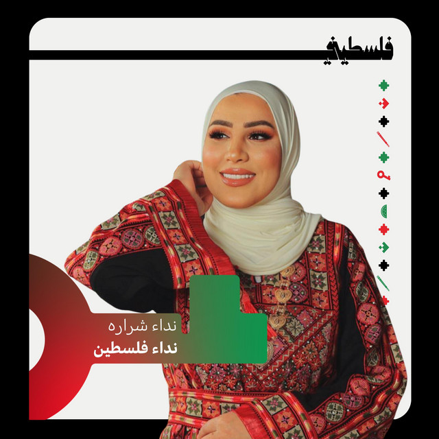 كلك إلي