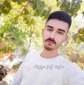 شاد