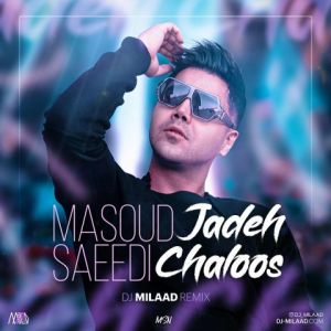 dj milaad