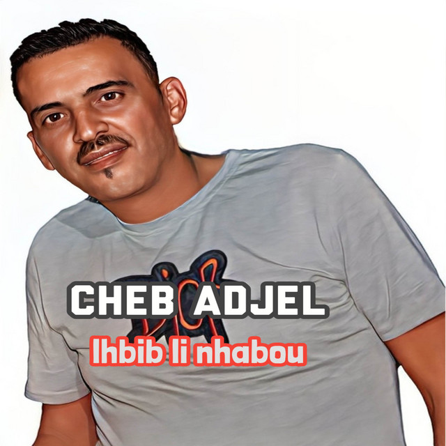 Lhbib Li Nhbou