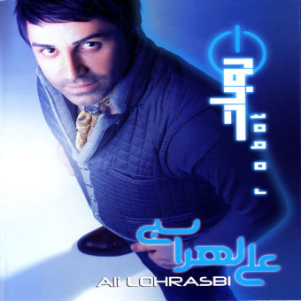 روبات
