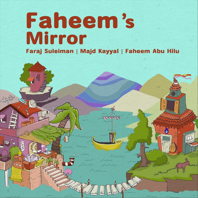 Faheem's Mirror
