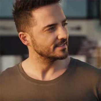 Nereye Kadar