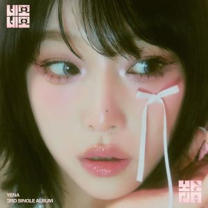 YENA