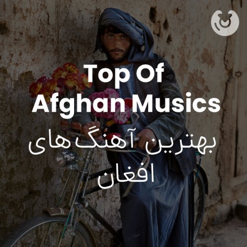 top of Afghan musics