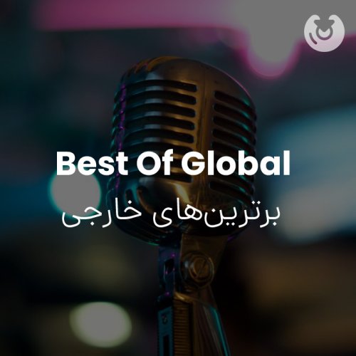 Bests Of Global