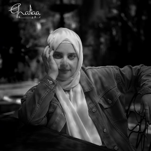 Lazem Tekhtar Remix