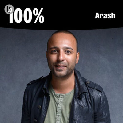 Pure Love (feat. Helena) (Radio Edit)
