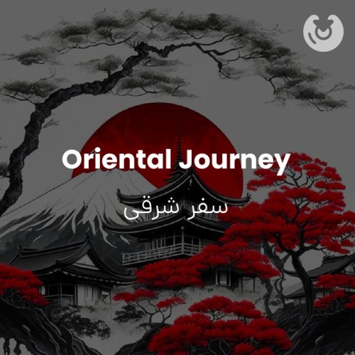 Oriental Journey