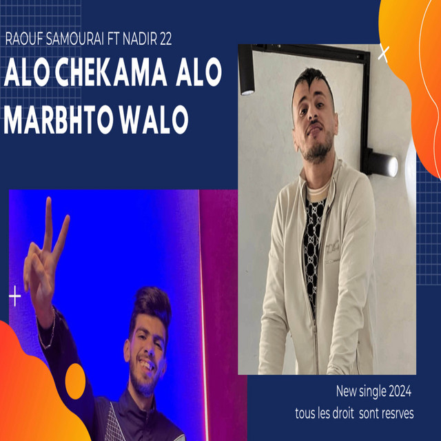 Alo Chekamin Alo Marbhto Walo