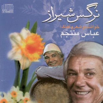 عروس