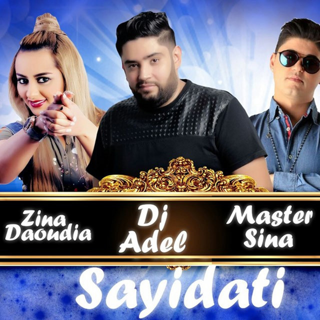 Sayidati - Remix