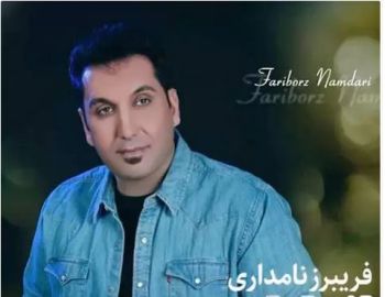 له یلی وه له نگه ر