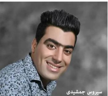 وقتی چیدن تمام دلم چی